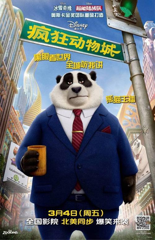 特拉帕尼音乐学院Accounting Diploma